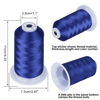 Picture of Simthread Embroidery Thread 5500 Yards Wisteria Violet 607, 40wt 100% Polyester for Brother, Babylock, Janome, Singer, Pfaff, Husqvarna, Bernina Machine