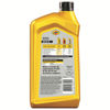 Picture of Pennzoil Synthetic Blend 5W-30 Motor Oil (1-Quart, Case of 6)