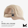 Picture of MISSION Cooling Performance Hat - Unisex Baseball Cap for Men and Women - Instant-Cooling Fabric, Adjustable Fit (Khaki)