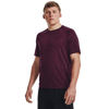 Picture of Under Armour mens Tech 2.0 Short-Sleeve T-Shirt , (572) Purple Stone / / Black , X-Small