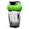 Picture of HELIMIX 1.5 Vortex Blender Shaker Bottle 20oz | No Blending Ball or Whisk | USA Made | Portable Pre Workout Whey Protein Drink Shaker Cup | Mixes Cocktails Smoothies Shakes | Dishwasher Safe