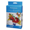 Picture of nanoblock - Ho-Oh [Pokémon], Pokémon Series Building Kit (NBPM033), for 12 Years +