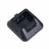 Picture of Mengshen Baofeng Original Charger 100v-240v for BAOFENG UV-5R 5RA 5RB 5RC 5RD 5RE 5REPLUS