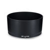 Picture of JJC ET-60B Lens Hood for Canon RF-S 55-210mm f/5-7.1 is STM Telephoto Zoom Lens on Canon R50 Replaces Canon ET-60B with Reversible Design, Compatible with 55mm Filter and Lens Cap