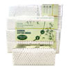 Picture of 10 Packs Cotton Swabs with Bamboo Sticks/Biodegradable Cotton Buds 2000pcs