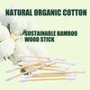 Picture of 10 Packs Cotton Swabs with Bamboo Sticks/Biodegradable Cotton Buds 2000pcs