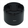 Picture of SIOTI 55mm Lens Hood, Matte Treatment Inside, Aluminum Material, Compatible with All Camera Lens S/C/N/F/O/P etc.(55mm)