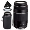 Picture of Canon EF 75-300mm f/4-5.6 III Telephoto Zoom Lens for EOS 7D, 60D, 70D, EOS Rebel SL1, SL2, T1i, T2i, T3, T3i, T4i, T5, T5i, T6, T6i, T6s, T7, T7i, XS, XSi, XT, XTi DSLR Cameras + 3pc Accessory Kit