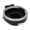 Picture of Fotodiox Pro Shift Lens Mount Adapter Compatible with Pentax 6x7 Lenses to Nikon F Mount Cameras