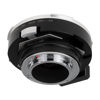 Picture of Fotodiox Pro Shift Lens Mount Adapter Compatible with Pentax 6x7 Lenses to Nikon F Mount Cameras