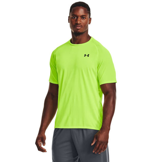 Under armour large clearance tall