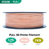 Picture of eSUN PLA+ Filament 1.75mm, 3D Printer Filament PLA Plus, Dimensional Accuracy +/- 0.03mm, 1KG Spool (2.2 LBS) 3D Printing Filament for 3D Printers, Beige