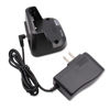 Picture of CD-15A Charger for Yaesu Vertex VX-5R VX-5 VX-6R VX-6 VX-7R VX-7 VXA-700 Standard Horizon HX460 HX460S HX471 HX471S Radio, FNB-80Li FNB-80 FNB-58Li FNB-58 Battery Charger