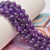 Picture of Natural Stone Beads 200PCS 8mm Amethyst Round Genuine Real Stone Beading Loose Gemstone Hole Size 1mm DIY Charm Smooth Beads for Bracelet Necklace Earrings Jewelry Making (Amethyst, 8mm 200Beads)