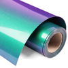 Picture of VINYL FROG Chameleon Heat Transfer Vinyl Roll HTV Vinyl - 12"x12ft Purple to Green Gradient Iron on Vinyl for T-Shirts, Heat Press Vinyl for DIY Craft Designs (Purple to Green)