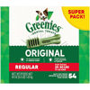 Picture of GREENIES Original Regular Natural Dental Care Dog Treats, 54 oz. Pack (54 Treats)