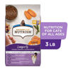 Picture of Rachael Ray Nutrish Longevity Premium Natural Dry Cat Food, Chicken with Chickpeas & Salmon Recipe, 3 Pounds