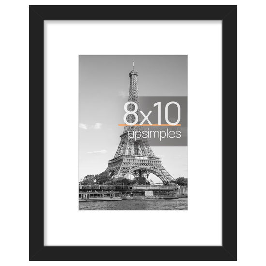 8x10 Picture Frame –