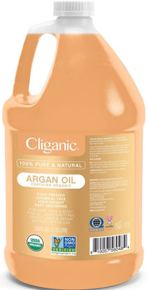 Picture of Cliganic Organic Argan Oil Bulk, Gallon Size 128oz, 100% Pure, Non-GMO