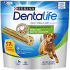 Picture of Purina DentaLife Made in USA Facilities Large Dog Dental Chews, Daily - 18 ct. Pouch