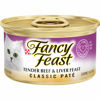 Picture of Purina Fancy Feast Grain Free Pate Wet Cat Food, Classic Pate Tender Beef & Liver Feast - (24) 3 oz. Cans