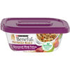 Picture of Purina Beneful High Protein, Wet Dog Food With Gravy, Prepared Meals Simmered Beef Entree - (8) 10 oz. Tubs