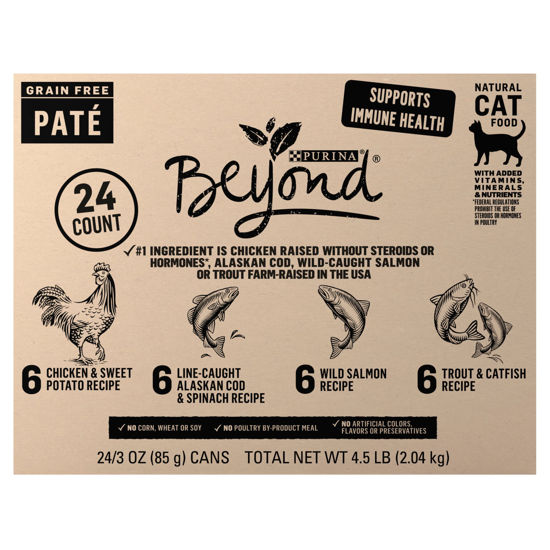 Picture of Purina Beyond Grain Free Wet Cat Food Pate Variety Pack 24ct - (24) 3 oz. Cans