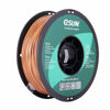 Picture of eSUN PLA PRO (PLA+) 3D Printer Filament, Dimensional Accuracy +/- 0.03 mm, 1kg Spool, 1.75mm, Light Brown