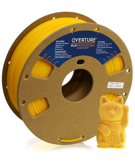 Picture of OVERTURE PLA Plus (PLA+) Filament 1.75mm PLA Professional Toughness Enhanced PLA Roll, Cardboard Spool, Premium PLA 1kg(2.2lbs), Dimensional Accuracy 99% Probability +/- 0.03mm (Yellow)