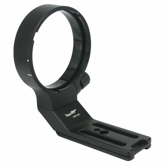 Picture of Haoge LMR-N25 Lens Collar Replacement Foot Tripod Mount Ring Stand Base for Nikon AF-S NIKKOR 200-500mm f/5.6E ED VR Lens Built-in Arca Type Quick Release Plate