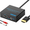 Picture of HDMI Audio Extractor Splitter 4K hdmi to hdmi 3.5mm Audio Adapter Converter with AUX(RCA L/R) Stereo Audio Output Support 1080P 3D Compatable for PS4 Fire Stick Blu-Ray Player etc.