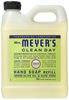 Picture of MRS. MEYER'S CLEAN DAY Liquid Hand Soap Refill Lemon Verbena, 33 Fl Oz (Pack of 2)