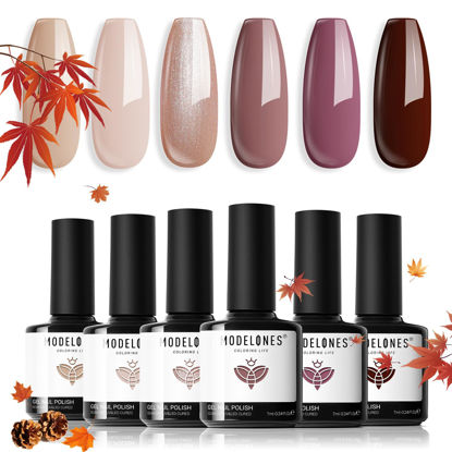 Picture of Modelones Gel Nail Polish Kit -6 Colors Nude Gel Polish Set Raspberries Purple Neutral Brown Pearl Glitter Nail Polish Gel Soak Off LED Starter Gel Nail Kit Manicure DIY Nail Art Salon Home Gift