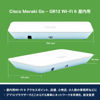 Picture of Meraki Go Indoor WiFi 6 Access Point | Cloud Managed | PoE | Cisco [GR12-HW-US]