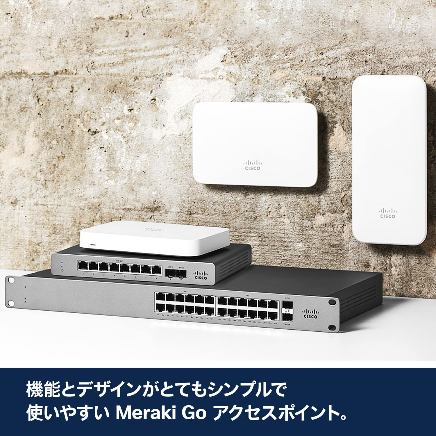 GetUSCart- Meraki Go Indoor WiFi 6 Access Point | Cloud Managed | PoE ...