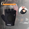 Picture of ATERCEL Weight Lifting Gloves Full Palm Protection, Workout Gloves for Gym, Cycling, Exercise, Breathable, Super Lightweight for Men and Women(Black, S)