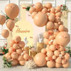 Picture of Henviro Nude Party Balloons - 154 Pcs 5/10/12/18 Inch Nude Balloons Quality Latex Balloons As Birthday Party Balloons/ Graduation Balloons/ Valentines Day Balloons/ Baby Shower/ Wedding