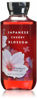 Picture of Bath & Body Works, Signature Collection Shower Gel, Japanese Cherry Blossom, 10 fl. oz.