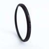 Picture of 67mm to 72mm Step-Up Ring Filter adapter/67mm to 72mm Camera Filter Ring for 72mm UV,ND,CPL,Metal Step Up Ring