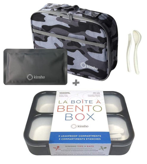 BENTO BOX Lunch Bag Water Bottle Ice Pack Camo Dino Grey 4 Compartment  KINSHO