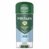 Picture of Mitchum Advanced Control Unscented Gel, Anti-Perspirant & Deodarant 3.4 oz