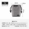 Picture of Baona Waterproof Velvet Protector Video Camera Small Travel Bag Case Drawstring Pouch for DSLR Nikon Canon Sony Pentax Camera and Lens (Square-S-Gray)