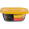 Picture of Purina Pro Plan Senior Wet Dog Food, BRIGHT MIND 7+ Beef and Brown Rice Entree - (8) 10 Oz. Tubs