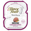 Picture of Purina Fancy Feast Gourmet Gravy Wet Cat Food, Petites Tender Beef With Carrots Entree - (12) 2.8 oz. Tubs