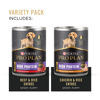 Picture of Purina Pro Plan Sport Wet Beef & Rice Entrée and Chicken and Rice Entrée Puppy Wet Dog Food Variety Pack - (12) 13 oz. Cans