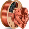 Picture of OVV3D Silk PLA Filament 1.75mm, Upgrade Copper PLA Filament 3D Printer Filament, Silk Copper Metal 3D Printing Filament, 3D Filament 1.75 +/- 0.02mm, Silk 1.75 PLA Filament for 3D Printer, 1kg