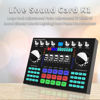 Picture of K1 Live Sound Card HiFi Homemade Sound Effect Audio Mixer Board for Live Streaming Music Recording Singing Bluetooth Wireless Accompaniment Sound Card