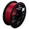 Picture of HATCHBOX 1.75mm Iron Red PLA 3D Printer Filament, 1 KG Spool, Dimensional Accuracy +/- 0.03 mm, 3D Printing Filament