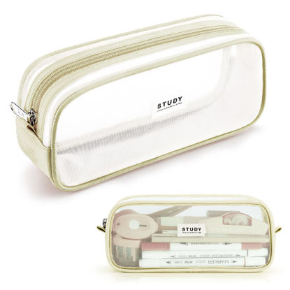Grid Mesh Pencil Case, Clear Pencil Pouch with Zipper Closure, Wide-Opening  Pen