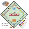 Picture of Monopoly Game, Family Board Games for 2 to 6 Players & Kids Ages 8 and Up, Includes 8 Tokens (Token Vote Edition)